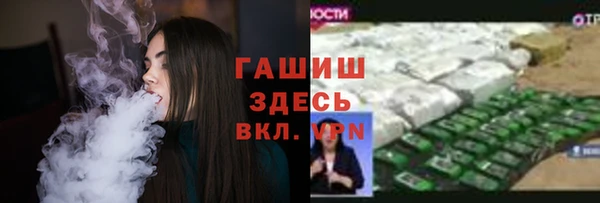 эйфоретик Армянск