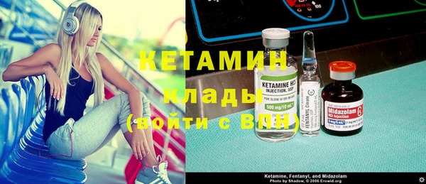 эйфоретик Армянск