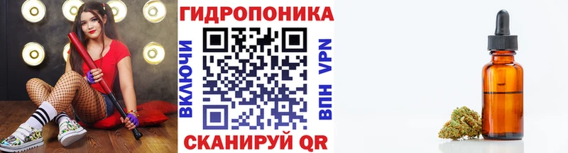 МЕГА маркетплейс  Починок  Бошки Шишки марихуана 